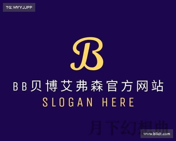 贝博正规版平台下载与使用指南