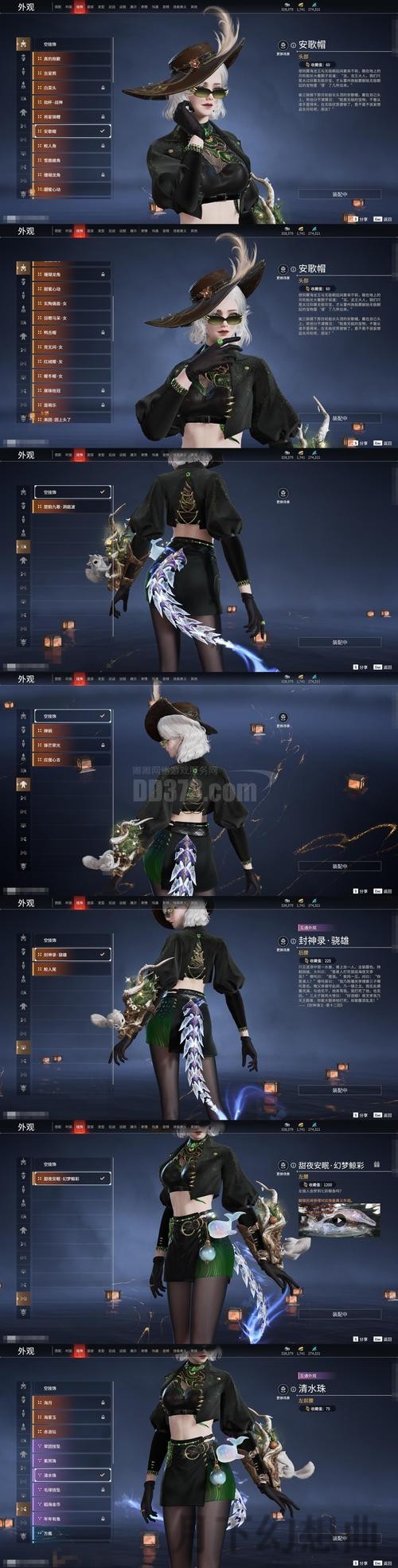 探秘凯时平台入口：开启精彩游戏之旅