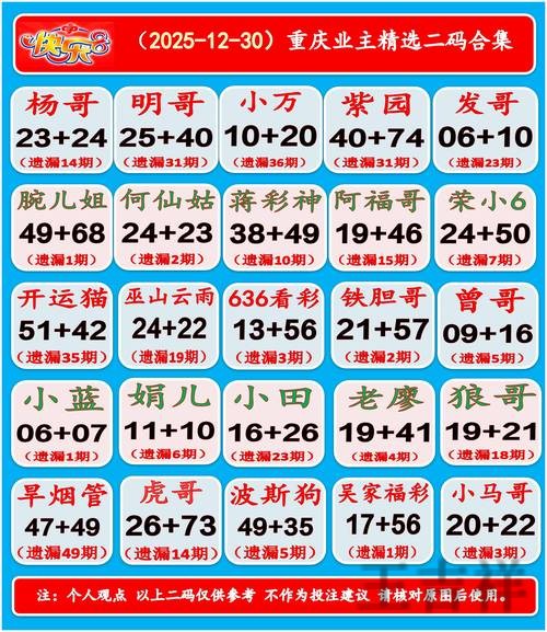 金年会最新官网地址发布与进入方式 金年会最新官网地址发布与进入方式