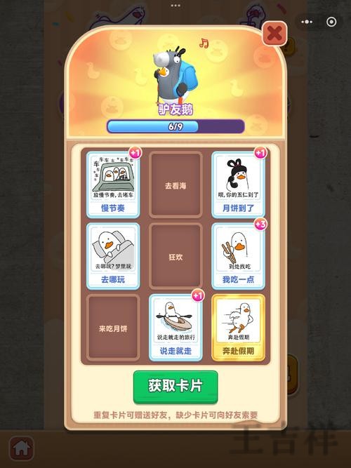 皇冠游戏网官网入口与最新访问地址 皇冠游戏网官网入口与最新访问地址