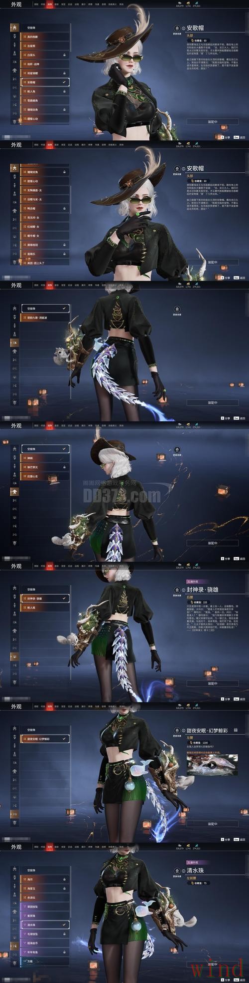 博雅游戏网官网入口与最新访问地址