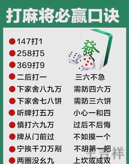 必赢娱乐线上畅玩全攻略