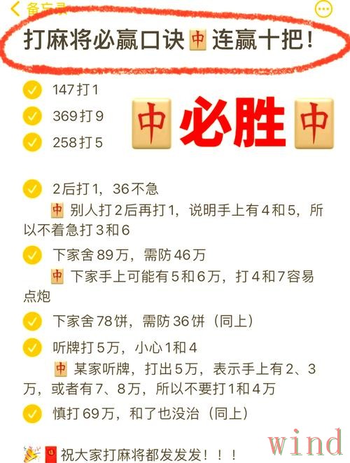 必赢在哪里玩入口信息整理