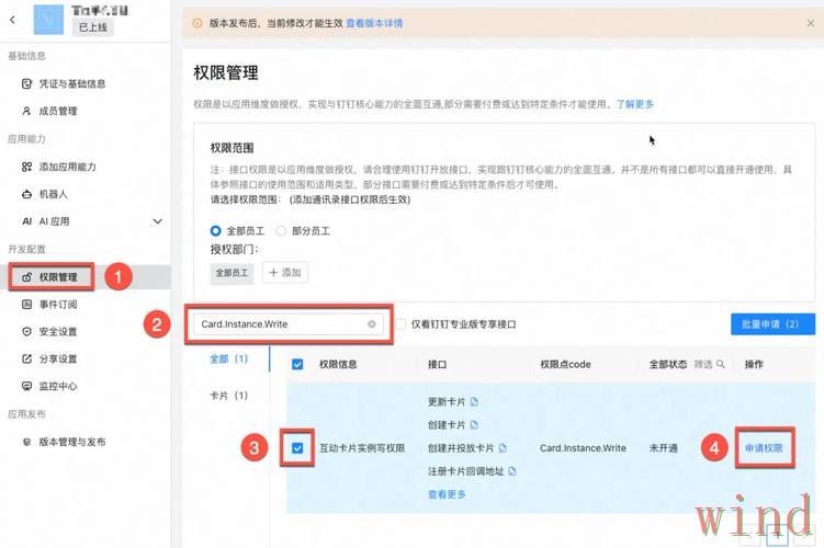 必威APP下载教程与入口整理